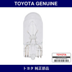 Genuine Toyota Meter Valve - Part No. 99132-12034 (9913212034)