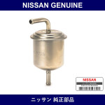 Genuine Nissan Strainer Assembly Fuel - Multiple Part Numbers [Set AY505-B]