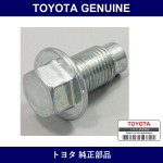 Genuine Toyota Oil Pan Drain Cock - Multiple Part Numbers [Set 90043]
