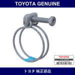 Genuine Toyota Clamp Hose - Multiple Part Numbers [Set 96111]