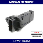 Genuine Nissan Air Flow Meter - Part No. 22680-6N21A (226806N21A)