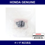 Genuine Honda Socket - Multiple Part Numbers [Set 33303]