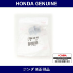 Genuine Honda Socket - Multiple Part Numbers [Set 33303]