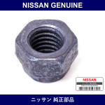Genuine Nissan Exhaust Stud Nut - Multiple Part Numbers [Set 01225]