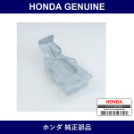 Genuine Honda Stay R. Front Bumper Beam - Multiple Part Numbers [Set 71120]