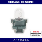 Genuine Subaru Lamp - Multiple Part Numbers [Set 72350]