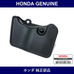 Genuine Honda Strake L. Lear - Part No. 74485-T6G-000 (74485T6G000)