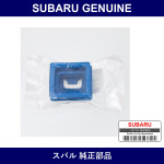 Genuine Subaru Cover Complete Release Dust - Part No. 30540KA010 (30540-KA010)