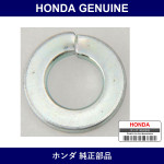 Genuine Honda Washer - Multiple Part Numbers [Set 94111]