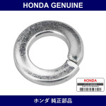 Genuine Honda Washer - Multiple Part Numbers [Set 94111]