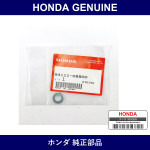 Genuine Honda Washer - Multiple Part Numbers [Set 94111]