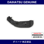Genuine Daihatsu Front Bumper Support Lh - Multiple Part Numbers [Set 52116]