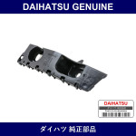 Genuine Daihatsu Front Bumper Support Lh - Multiple Part Numbers [Set 52116]