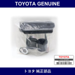 Genuine Toyota Rear Spring Shackle Kit - Multiple Part Numbers [Set 04483]