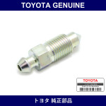 Genuine Toyota Bleeder Plug - Multiple Part Numbers [Set 47547-B]