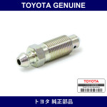 Genuine Toyota Bleeder Plug - Multiple Part Numbers [Set 47547-B]