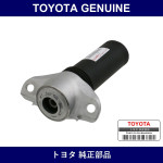 Genuine Toyota Support Assy R - Multiple Part Numbers [Set 48750]