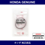 Genuine Honda Gasket Throttle Body - Part No. 17107-5Z1-007 (171075Z1007)