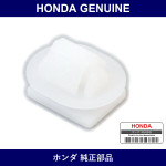 Genuine Honda Clip - Multiple Part Numbers [Set 72431]