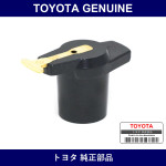 Genuine Toyota Disrota - Multiple Part Numbers [Set 19102]