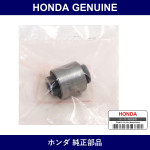 Genuine Honda Bush - Multiple Part Numbers [Set 51392]