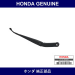 Genuine Honda Arm Windshield Wiper - Multiple Part Numbers [Set 766]