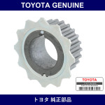 Genuine Toyota Crankshaft Timing Pulley - Part No. 13052-46010 (1305246010)