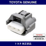 Genuine Toyota Connector Housing - Multiple Part Numbers [Set 90980]