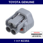Genuine Toyota Connector Housing - Multiple Part Numbers [Set 90980]