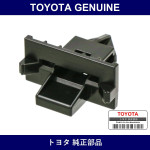 Genuine Toyota Protector Fr P - Multiple Part Numbers [Set 61992]