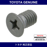 Genuine Toyota Screw - Multiple Part Numbers [Set 90151]