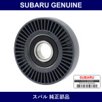 Genuine Subaru Idle Pulley - Part No. 22840KA030 (22840-KA030)