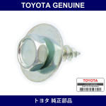 Genuine Toyota Screw With Washer - Multiple Part Numbers [Set 90041]