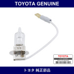 Genuine Toyota Fog Lamp Bulb - Multiple Part Numbers [Set 90981]