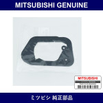 Genuine Mitsubishi Gskt Rr End - Part No. MR275465 (MR27-5465)