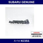 Genuine Subaru Bracket Front Bumper Side Left - Multiple Part Numbers [Set 57707]