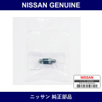 Genuine Nissan Screw - Multiple Part Numbers [Set 41128]