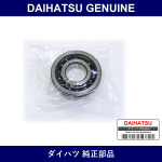 Genuine Daihatsu Output Shaft Bearing Rr - Factory Original Part