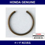 Genuine Honda Clip - Multiple Part Numbers [Set 94601]