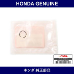 Genuine Honda Clip - Multiple Part Numbers [Set 94601]