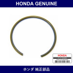 Genuine Honda Clip - Multiple Part Numbers [Set 94601]