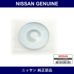 Genuine Nissan Plug Slide Joint - Multiple Part Numbers [Set 39716]