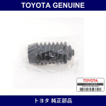 Genuine Toyota Steering Boot Right - Multiple Part Numbers [Set 45535]