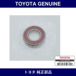 Genuine Toyota Input Shaft Bearing Fr - Multiple Part Numbers [Set 90043]