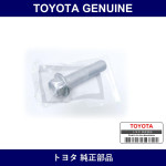 Genuine Toyota Bolt Flg M14X60 - Part No. SU003-02818 (SU00302818)