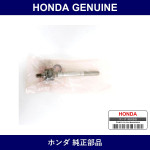 Genuine Honda Rack End - Multiple Part Numbers [Set 53010]