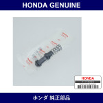 Genuine Honda Piston Assembly. Primary - Multiple Part Numbers [Set 46120]