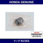 Genuine Honda Bush Rear Damper Lower - Multiple Part Numbers [Set 52622]