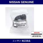 Genuine Nissan Socket Assy - Part No. 34553-0M000 (345530M000)