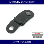 Genuine Nissan Handle Pull - Multiple Part Numbers [Set 90940]
